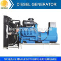 China supply eletric start fuel less power deutz generator wholesale